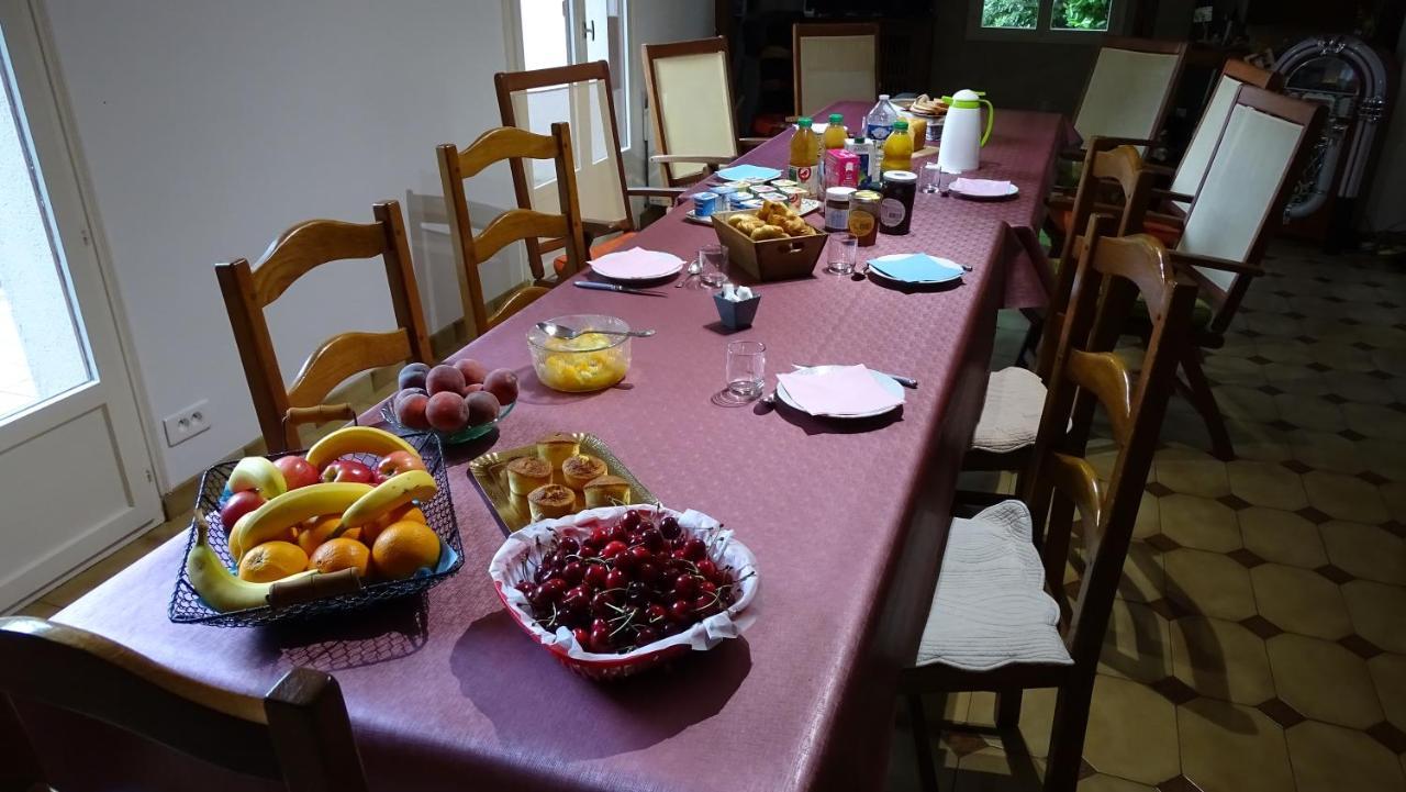 Chambres De Montheard La Bazoge 外观 照片