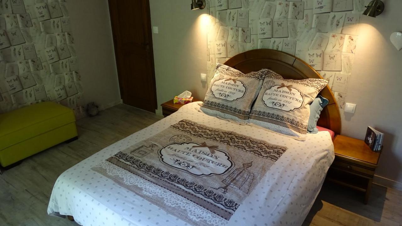 Chambres De Montheard La Bazoge 外观 照片