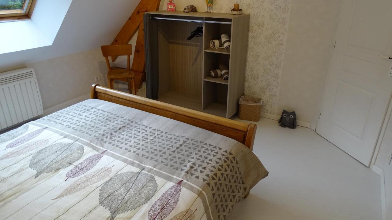 Chambres De Montheard La Bazoge 外观 照片