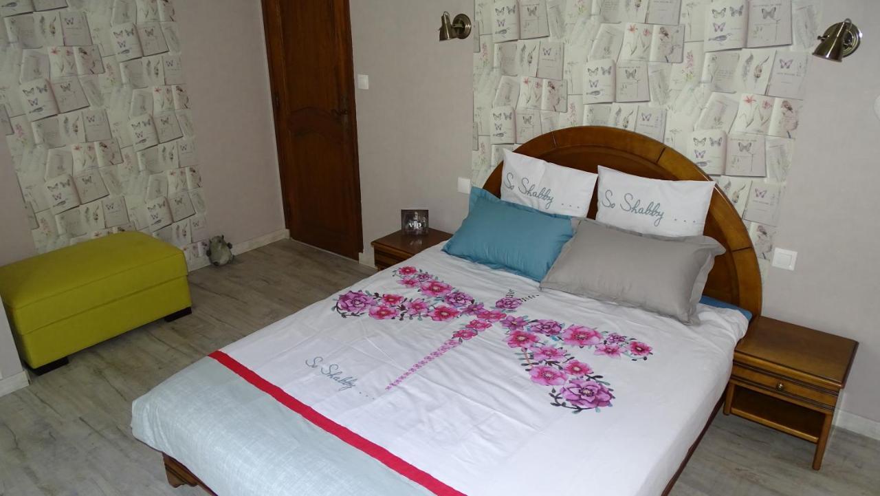 Chambres De Montheard La Bazoge 外观 照片